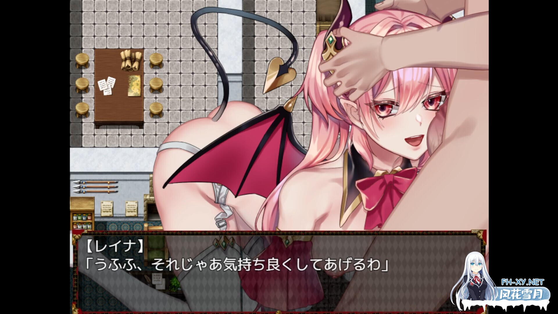 [RPG/STEAM官中/魅魔/色诱/中出/乳交/强X/西瓜肚][RJ281205/nikukyu社团]高傲的蕾娜绝不屈服/傲慢不屈的魅魔公主/高飛車レイナは屈しない/Unyielding Succubus...-3.jpg