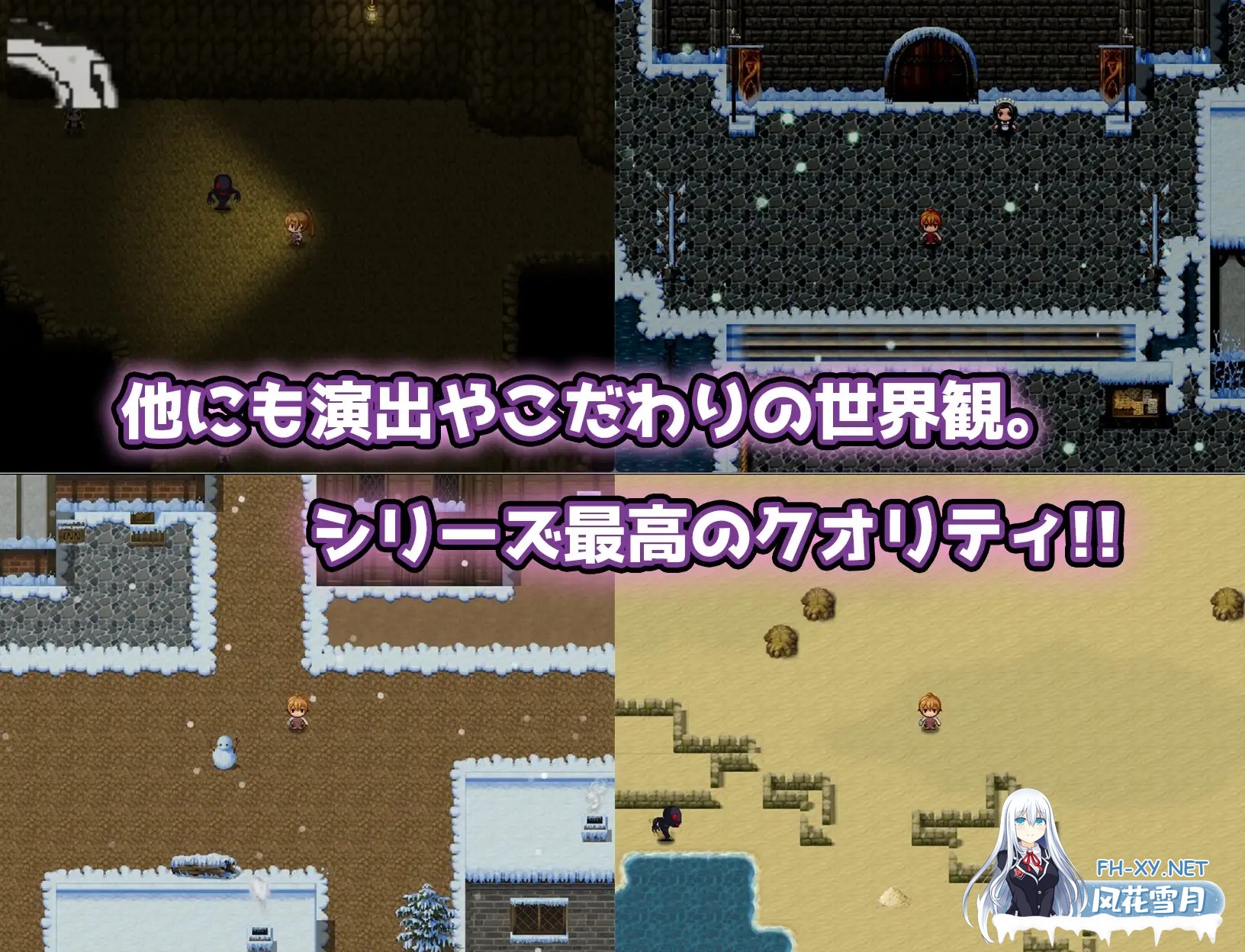 [RPG/AI汉化/死库水/幻想/小便/触手/扶她][RJ01426918/藤札社团]エロ魔物娘∼LEGEND∼/エロッ娘モンスターズ ∼LEGEND∼[Ver1.2][PC/1.5G]-3.jpg