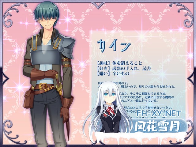 [RPG/官中/步兵]打工新妻莉安娜/寝取られ幼妻リアナ～流されやすい最愛の幼妻のHな日常～ Ver1.04 官方中文步兵版[PC/240M]-6.jpg