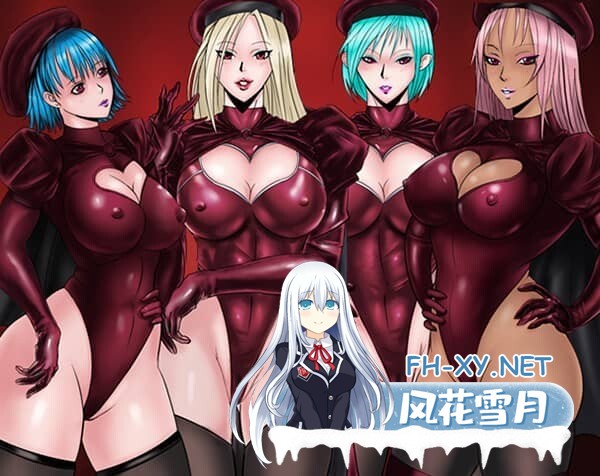 [RPG/足控/PC+安卓]利特泽纳女王国/The Queendom of Lithzena[Ver41b][6.1G]-10.jpg