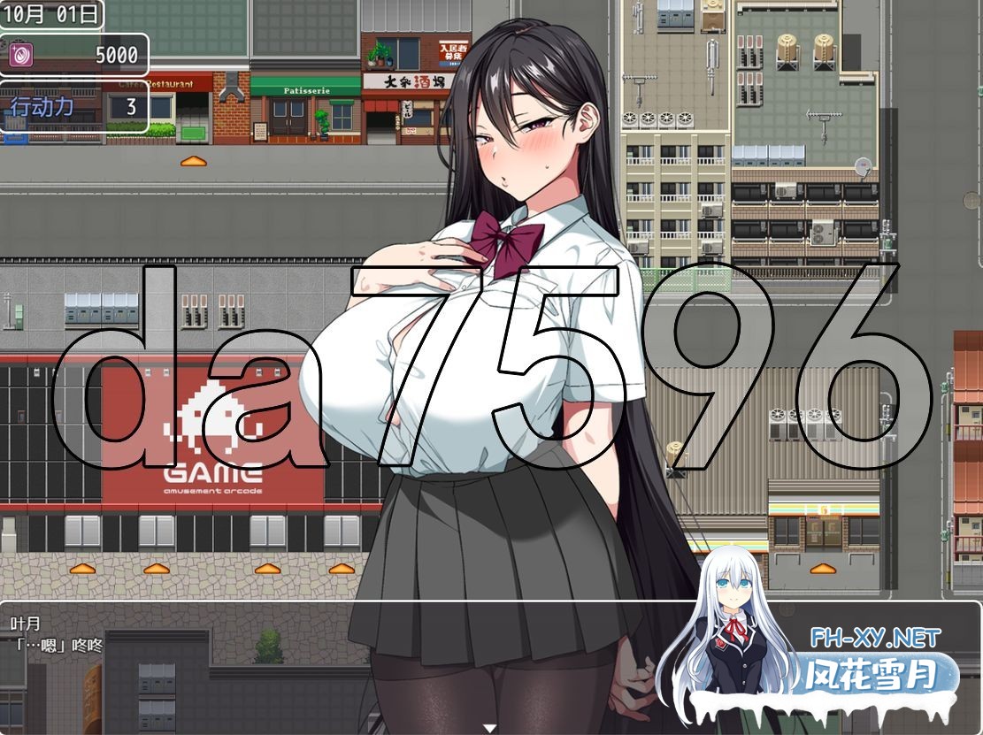 [日式RPG/动态/更新] 这就是泡姬学园（Ariel）学园祭！ これが泡姫学園の文化祭です! Ver0725 官中版+DLC+自带全回想解放 [3.60G/百度]-17.jpg