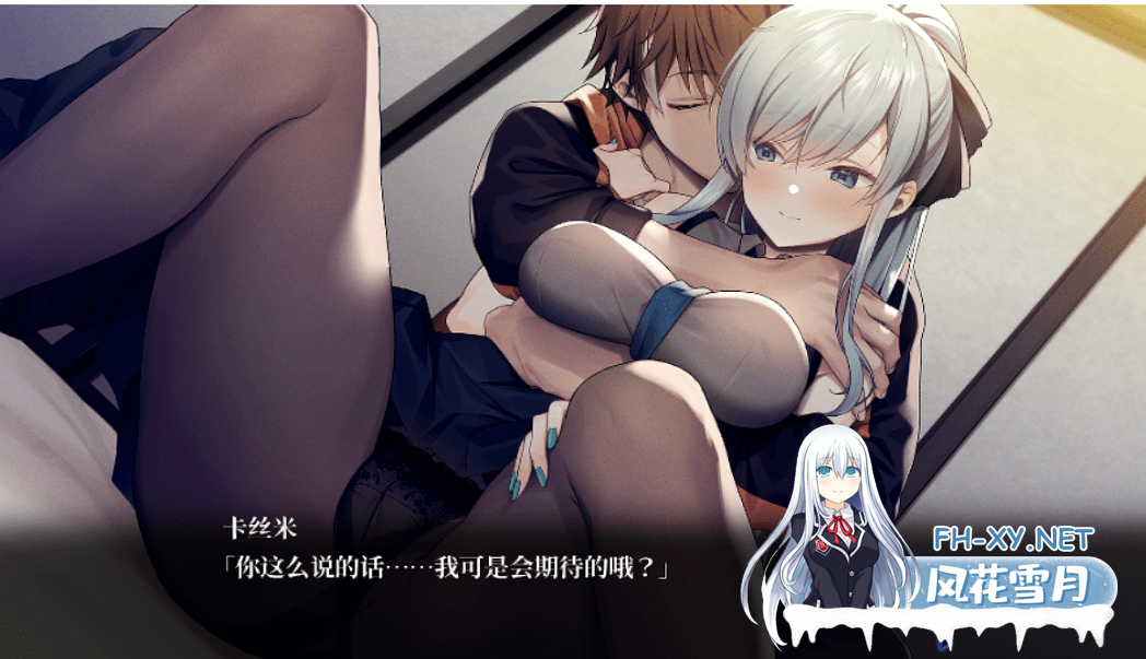 PC推荐[大型奇幻战斗剧情ADV]DeepOne-领界侵犯~内嵌汉化版 限定版+全CG存档+特典资料[12G]-1.png