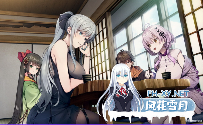 PC推荐[大型奇幻战斗剧情ADV]DeepOne-领界侵犯~内嵌汉化版 限定版+全CG存档+特典资料[12G]-3.png