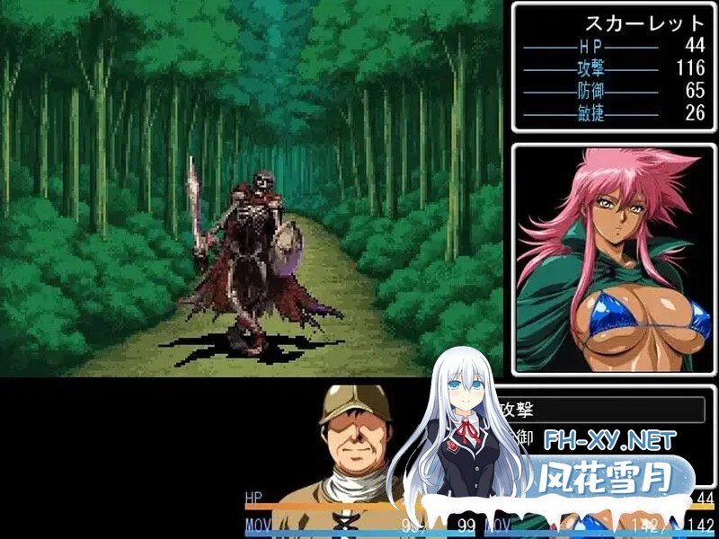 [日式RPG/AI汉化/精品复古风] 狮心传说 -邪龙复活-[ラインランダー -邪竜復活-]V1.0 AI汉化版 [1.2G/新作]-3.jpg