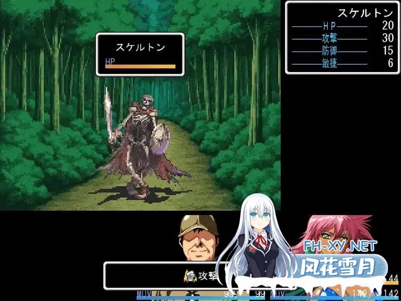 [日式RPG/AI汉化/精品复古风] 狮心传说 -邪龙复活-[ラインランダー -邪竜復活-]V1.0 AI汉化版 [1.2G/新作]-4.jpg