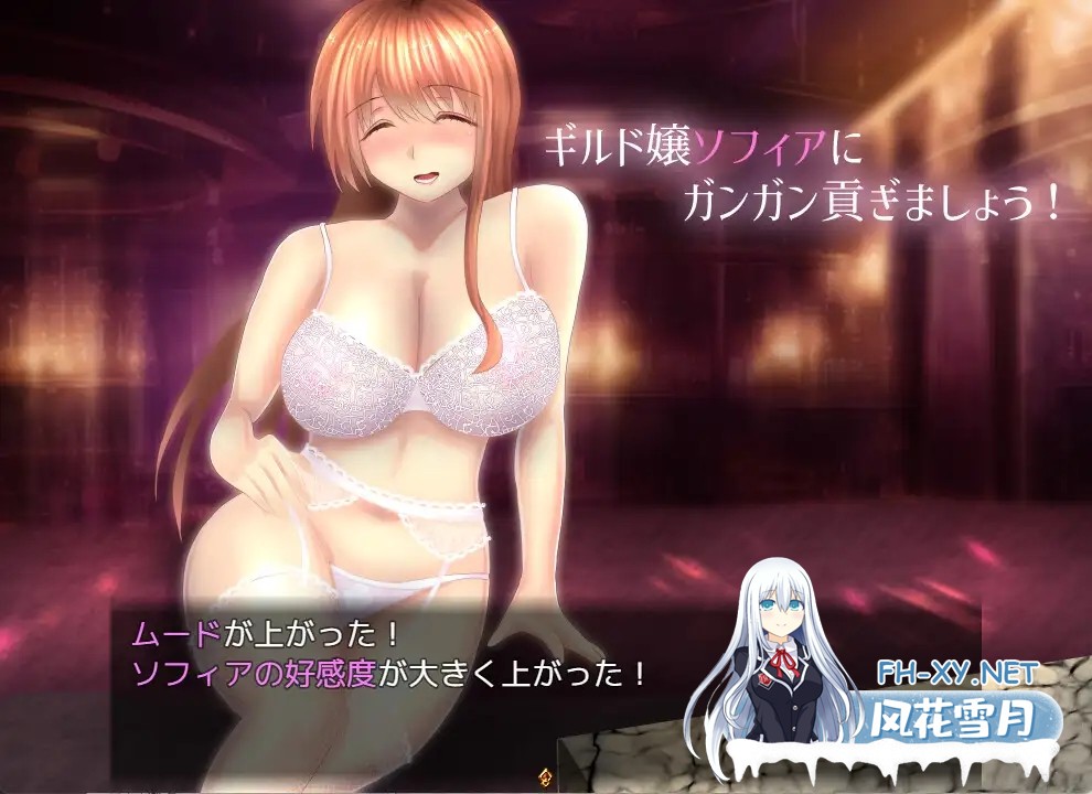 [RPG/PC+安卓] 公会小姐的性感色诱 Ver1.01 内嵌AI汉化版 [810M]-5.jpg