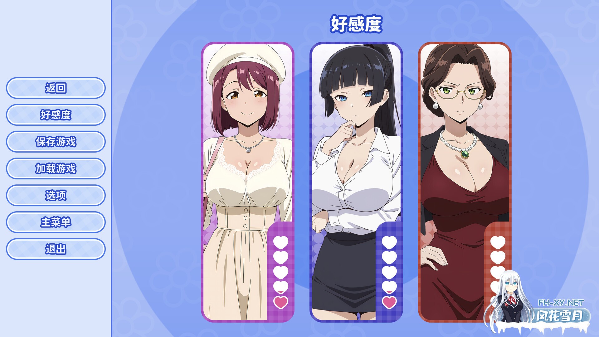 [SLG/STEAM官中/步兵/巨乳/乳交/更新]龟男复仇记：以牙还牙，三倍奉还/The Cheated Man's Revenge: Triple the Payback[Ver1.1.2][PC/700M]-6.jpg