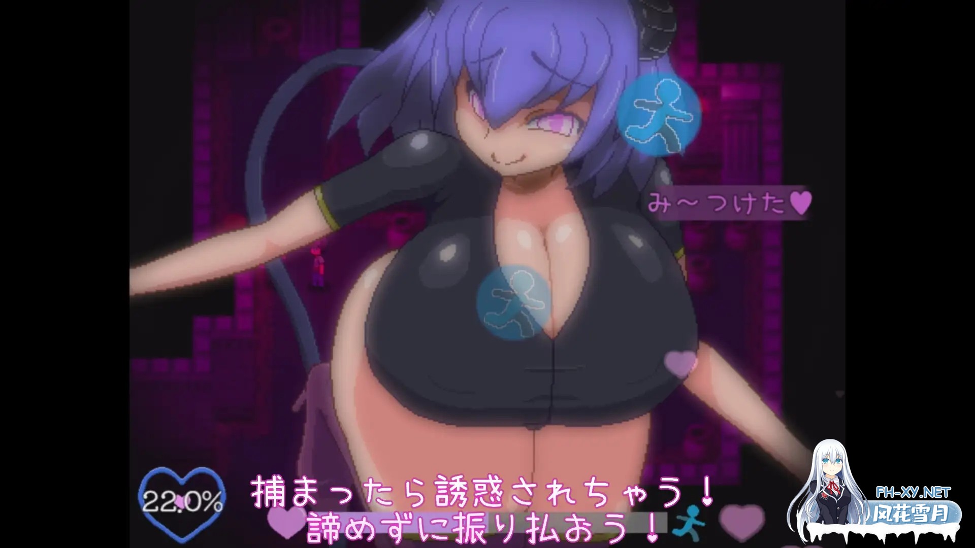 [RPG/STEAM官中/魅魔/巨乳/反向奸][RJ01079783/からあげカタパルト社团]囚于魅魔梦乡/サキュバスの夢に囚われてしまった!/I Got Trapped in the Succubus's Dream...-2.jpg