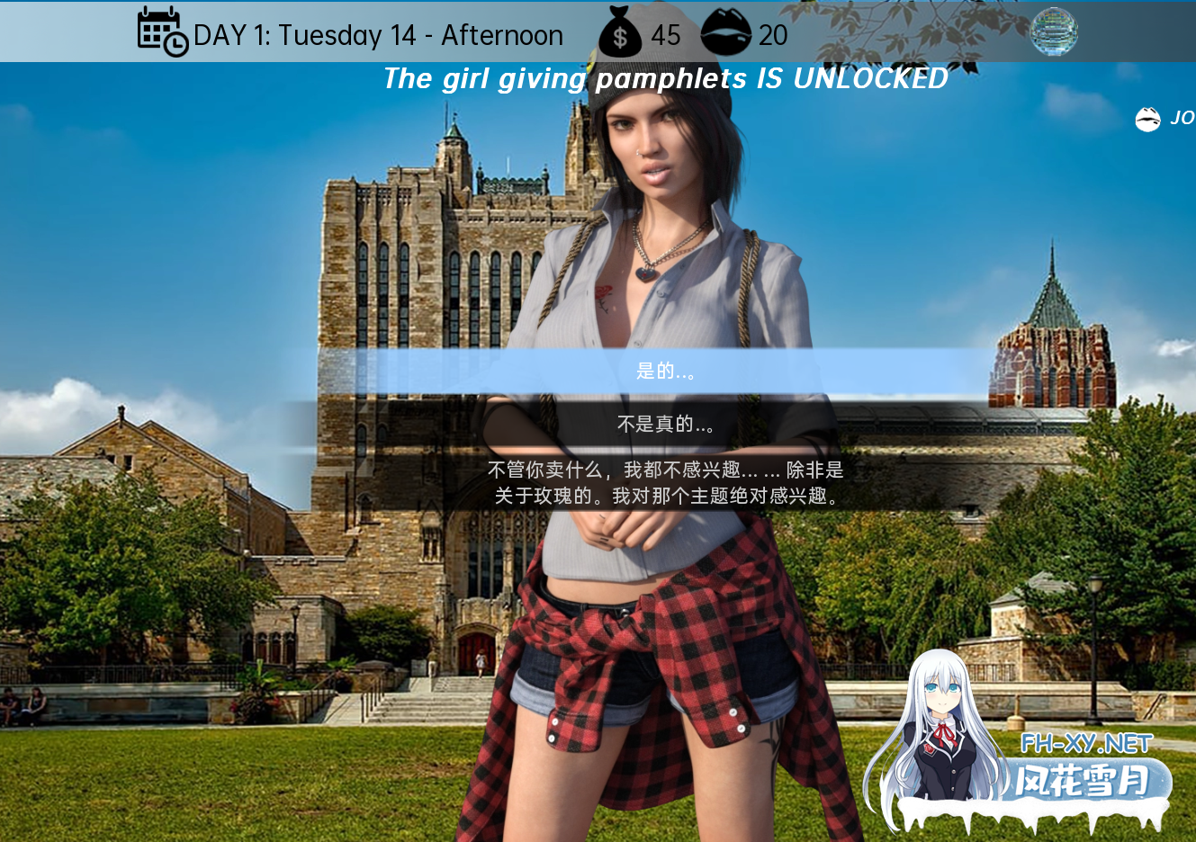 [SLG/动态/更新/汉化/口交/肛交]时间循环猎人/Time Loop Hunter[Ver0.76.10+画廊解锁][PC/4.54G]-5.png