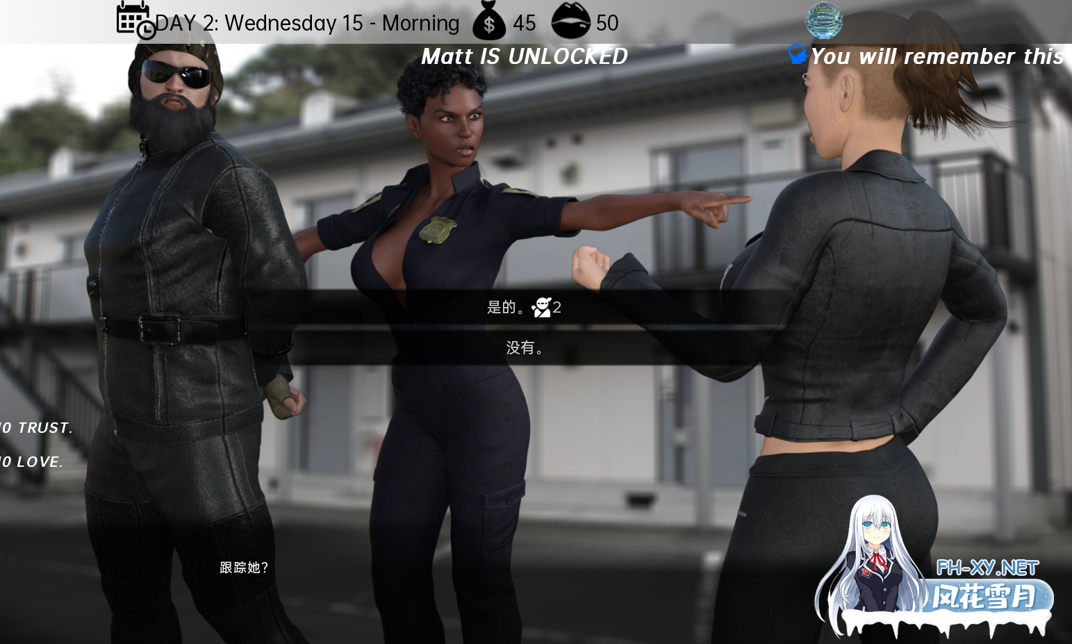 [SLG/动态/更新/汉化/口交/肛交]时间循环猎人/Time Loop Hunter[Ver0.76.10+画廊解锁][PC/4.54G]-7.png