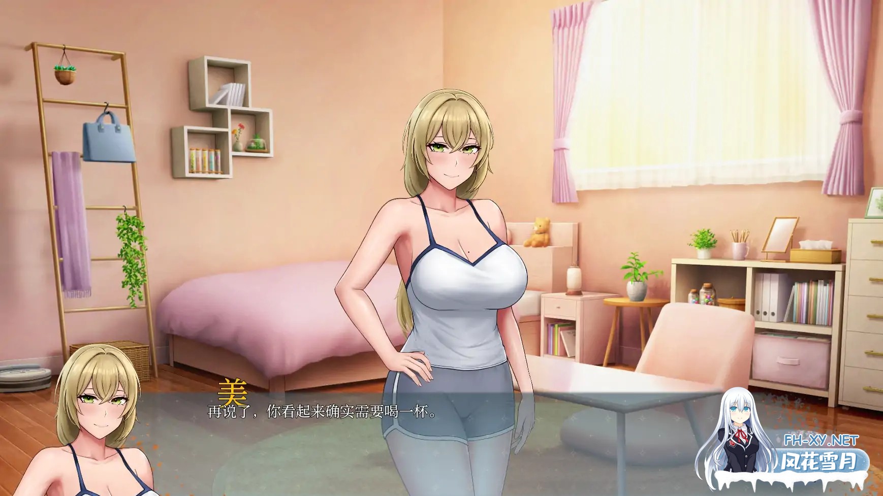 [SLG/AI汉化/2D/动态/更新]欲望低语/Whispers of Desire[Ver0.1.1][PC+安卓/1.17G]-1.jpg