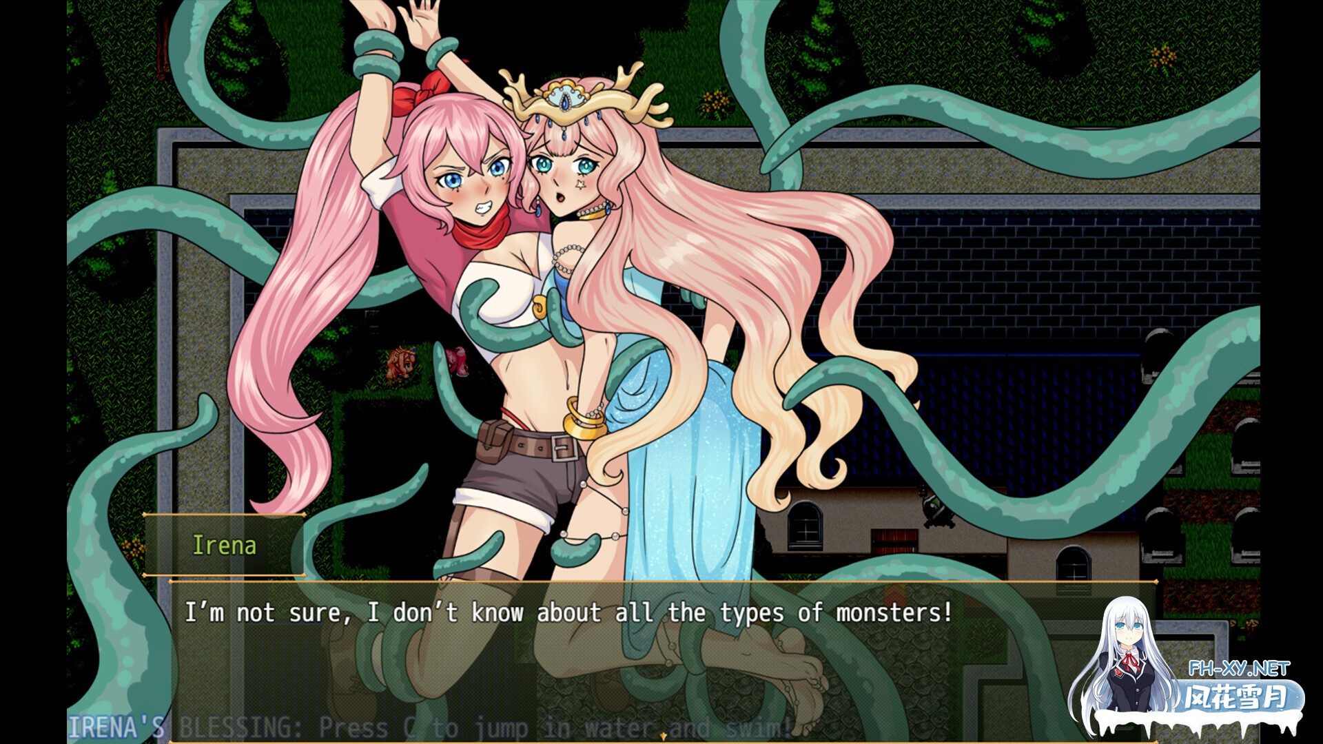 [RPG/AI汉化/触手/2D/动态]泰莎的宝藏：寻宝者更接近女神/Tessa's Treasures: treasure hunters are closer to goddesses[最终章][PC+安卓/1.50G]-7.jpg