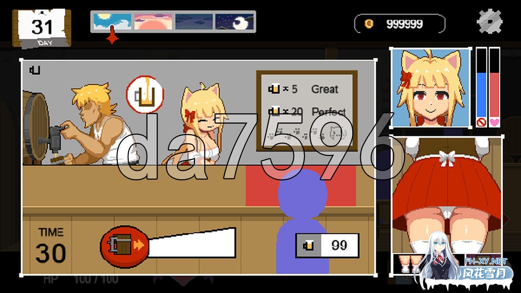 [亚洲风SLG/更新] 水电工幻想 Handyman Fantasy Ver25.07.30+DLC Vol. 1 官方中文步兵版 正式版+DLC [1.20G/百度]-18.jpg