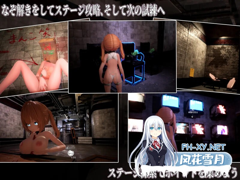 [3D游戏/动态]Ikisaw ～ 巨乳双马尾与忍耐高潮的房间～/Ikisaw ～デカ乳ツインテとイキ我慢の部屋～ [2244.6MB]UC-5.jpg