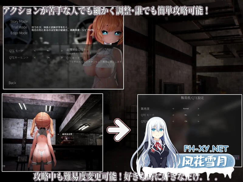 [3D游戏/动态]Ikisaw ～ 巨乳双马尾与忍耐高潮的房间～/Ikisaw ～デカ乳ツインテとイキ我慢の部屋～ [2244.6MB]UC-7.jpg