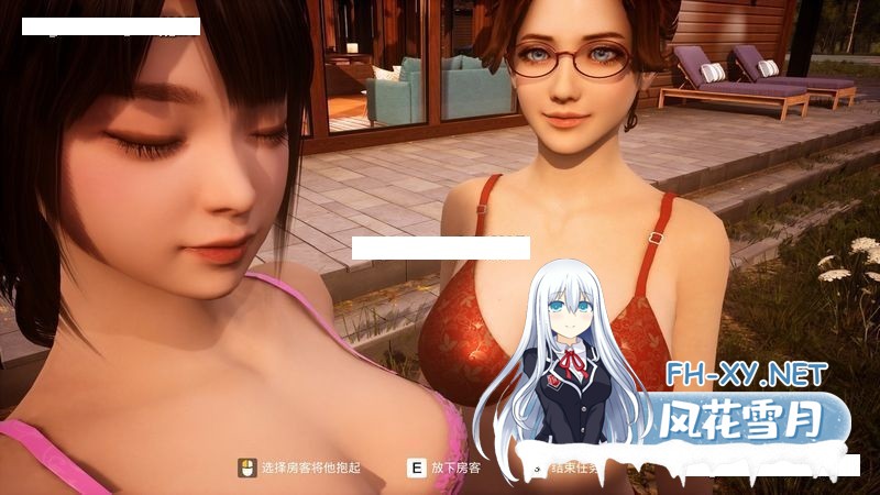 [3D大作/SLG/STEAM官中]与你在一起/TOGETHER BnB[Ver250730][37.3G]-2.jpg