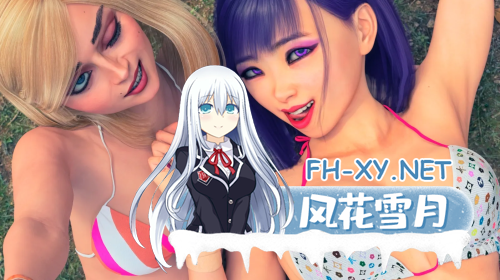 [神作SLG/AI汉化/动态/更新]猎艳逐影/美景狩猎/照片狩猎/Photo Hunt[Ver0.19.1 Extra +画廊解锁+乱伦补丁][PC+安卓/9.9G]-4.png