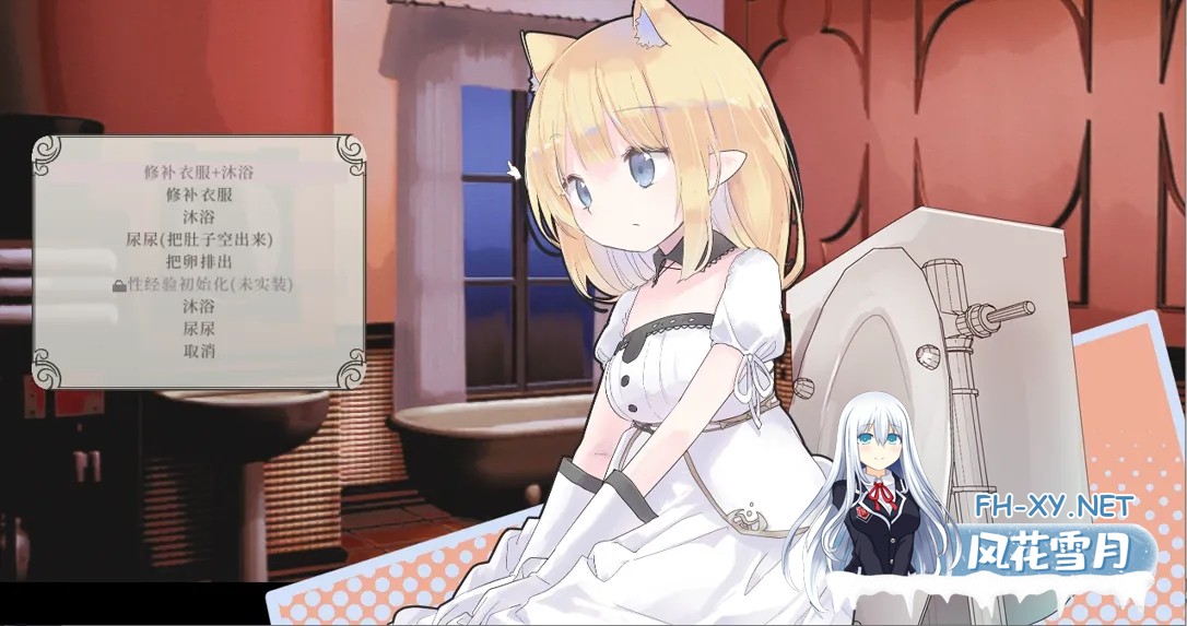 [神作ACT/官中/全动态/PC]爱丽丝的摇篮 Alice in cradle Ver0.28b 官方中文版[510M]-8.jpg
