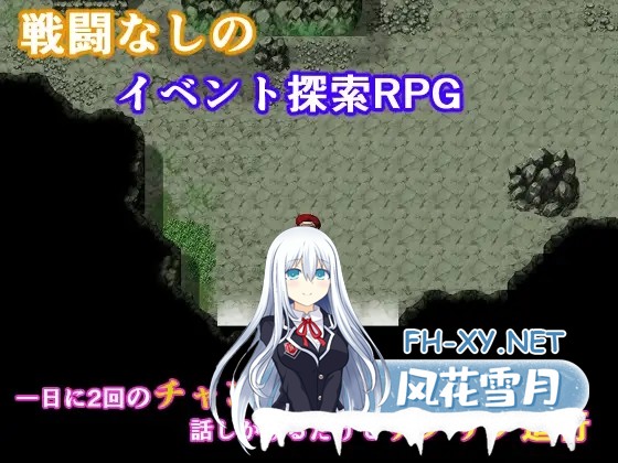 [RPG/AI汉化/堕落/中出/自慰/强X][RJ01251245/パムラム社团]黑市迷宫～用假药（春药）榨干女冒险者的恶德商人~ /ブラックマーケットダンジョン～エ...-5.jpg