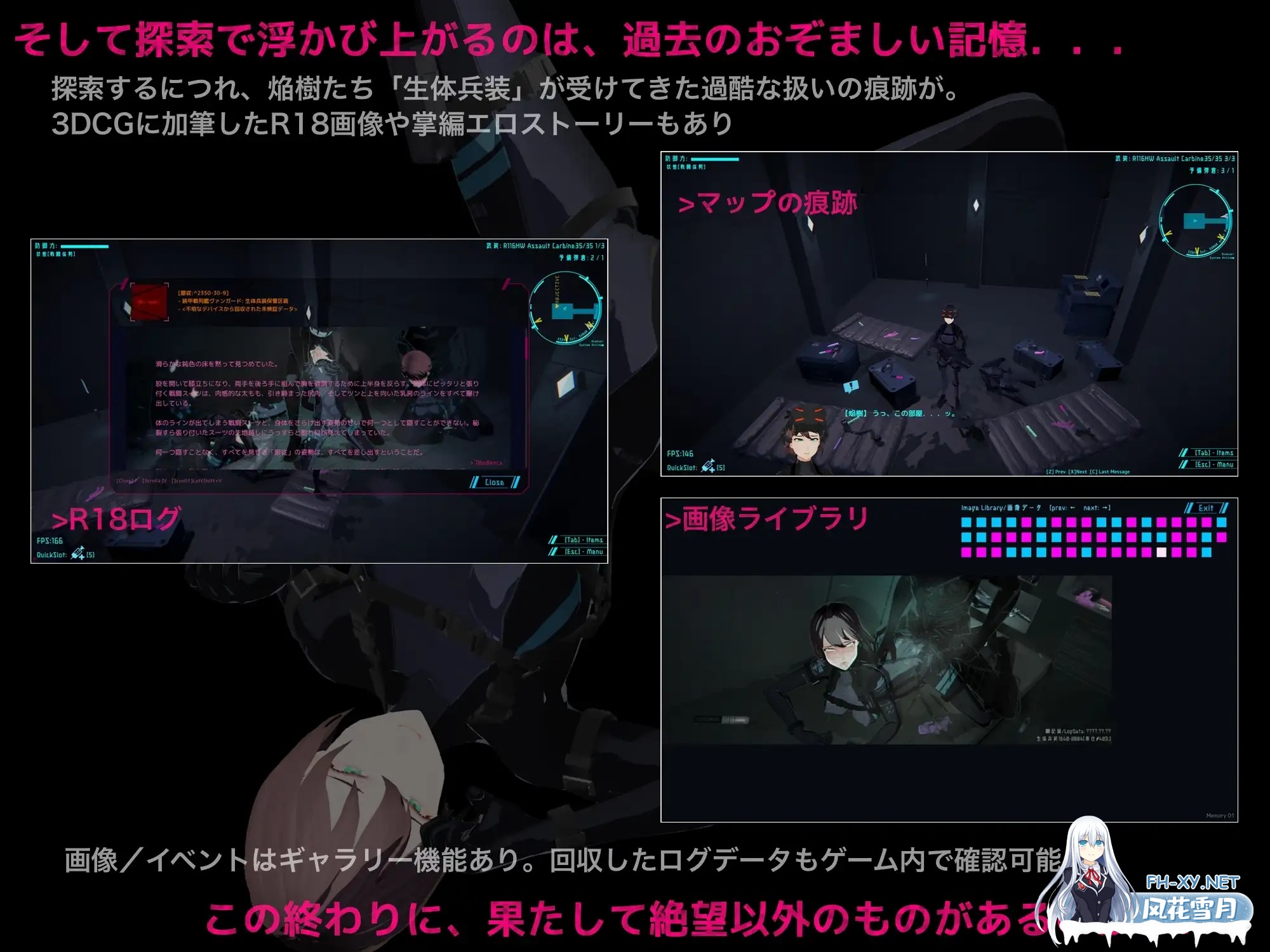 [SLG/生肉/3D/强行/触手/异种X/更新][RJ01410771/10日元秃头。社团]黑门 虚空淫狱/DARKGATE 虚空の淫獄[Ver 0.9.13b][PC/2.6G]-1.jpg