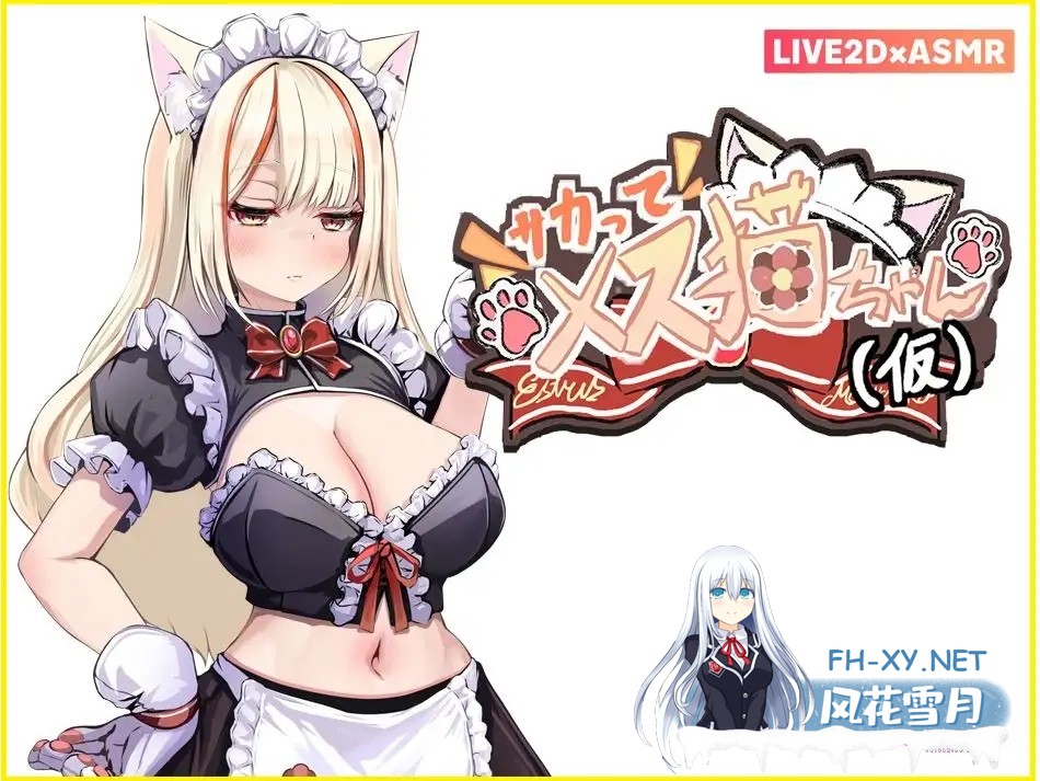 [SLG/DL官中/中出/乳交/巨乳/2D][RJ01299111/ししどラボ社团]上吧！辣妹酱2 ～乳交篇、骑乘位篇～/ヤっちゃえ!ギャルちゃん2 ～パイズリ編、騎乗位編...-1.jpg