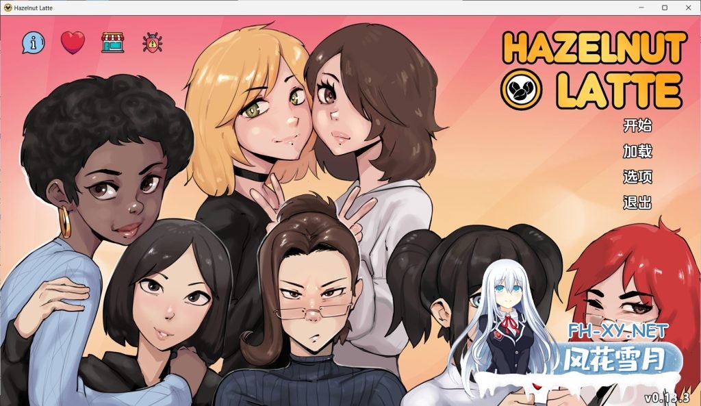 [欧美SLG/汉化/动态]榛子拿铁v0.13.3 AI版[PC+安卓/2.93G/更新]-1.jpg