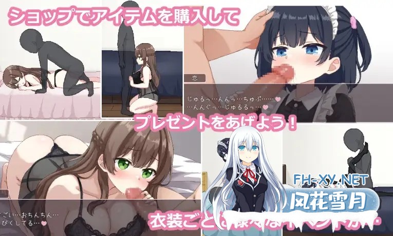 [RPG/AI汉化] 姐妹们!-与义姐妹的性活- しすたーず!-義姉妹との性活- [450M]-8.jpg