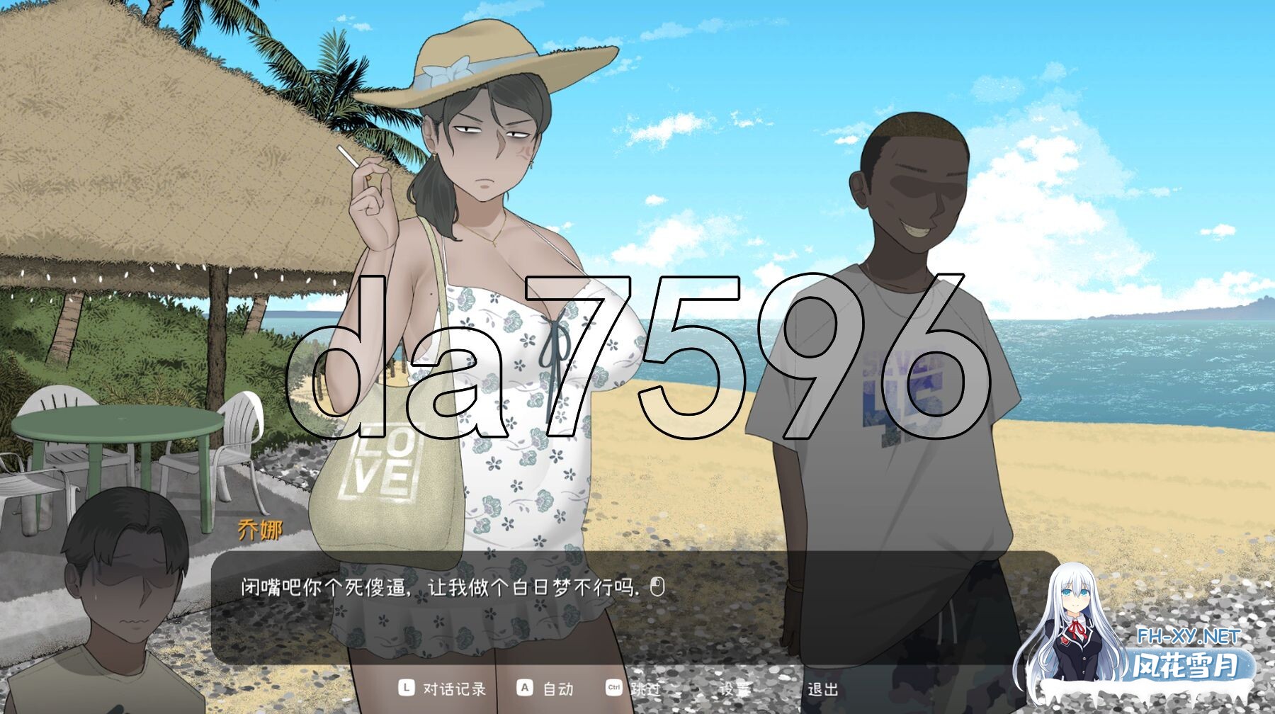 [亚洲风SLG/NTR/更新] 乔娜 Chona V1.11 官方中文步兵版+自带全回想解放+MOD [3.0G/百度]-13.jpg