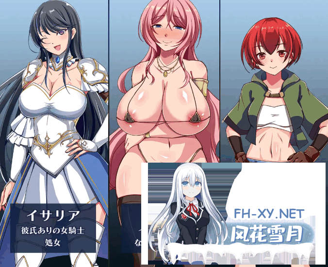 [RPG/NTR] 潜入娱乐街露迪尔 Ver1.50 [娯楽街ルーディルへの潜入][1.67]-1.png