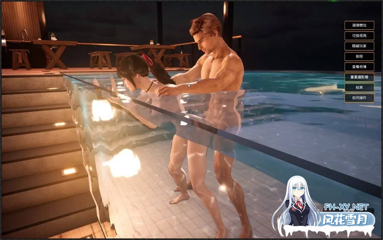 [3D大作/SLG/STEAM官中]与你在一起/TOGETHER BnB[Ver250730][37.3G]-5.jpg