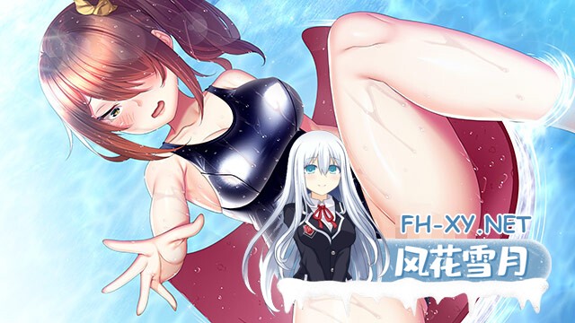[ADV/AI汉化/巨乳/乳交/制服]秘密合宿 - 想沉醉在体操服翘臀中-/ヒミツの合宿 -スク水ヒップに溺れたい-[+全CG存档][PC/22.40G]-5.jpg