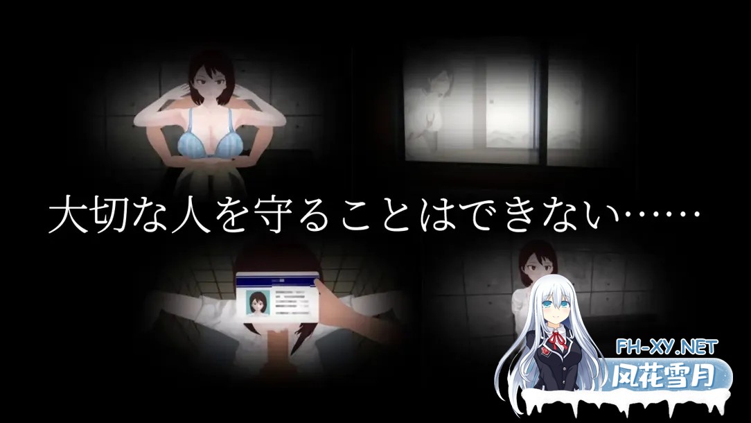 [日系RPG/3D互动/汉化/NTR/PC]与夕阳一同坠落的你 夕日と共に堕ちる君。Mtool汉化[1.72G]-9.jpg