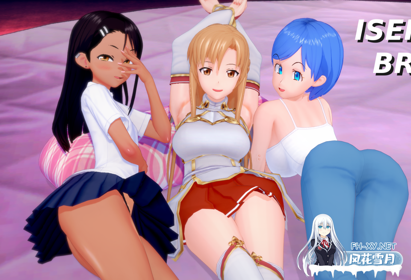 [SLG/动态/汉化/更新/同人]伊势海妓院/异世界妓院/Isekai Brothel[Ver0.64][PC+安卓/3.97G]-9.png