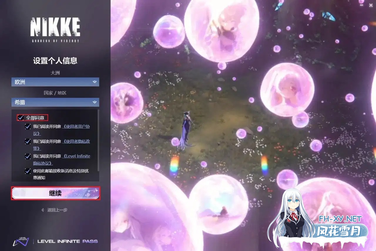 [单机破解/全内容]胜利女神：妮姬NIKKE V135.8.9 7月本地一键端 [7月更新版/全角色/全皮肤/一键端/全剧情/付指令代码] [30G]-16.jpg