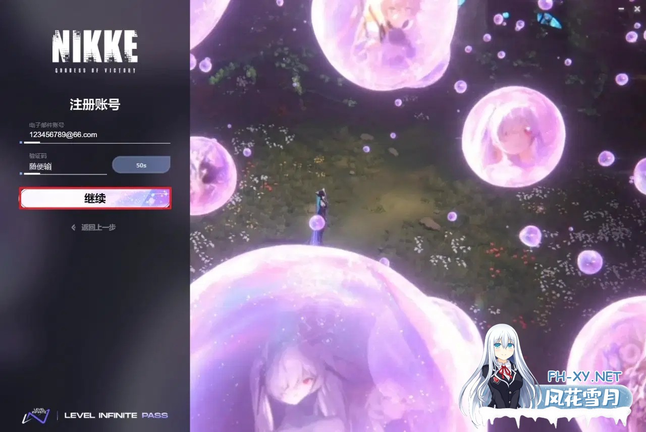 [单机破解/全内容]胜利女神：妮姬NIKKE V135.8.9 7月本地一键端 [7月更新版/全角色/全皮肤/一键端/全剧情/付指令代码] [30G]-19.jpg