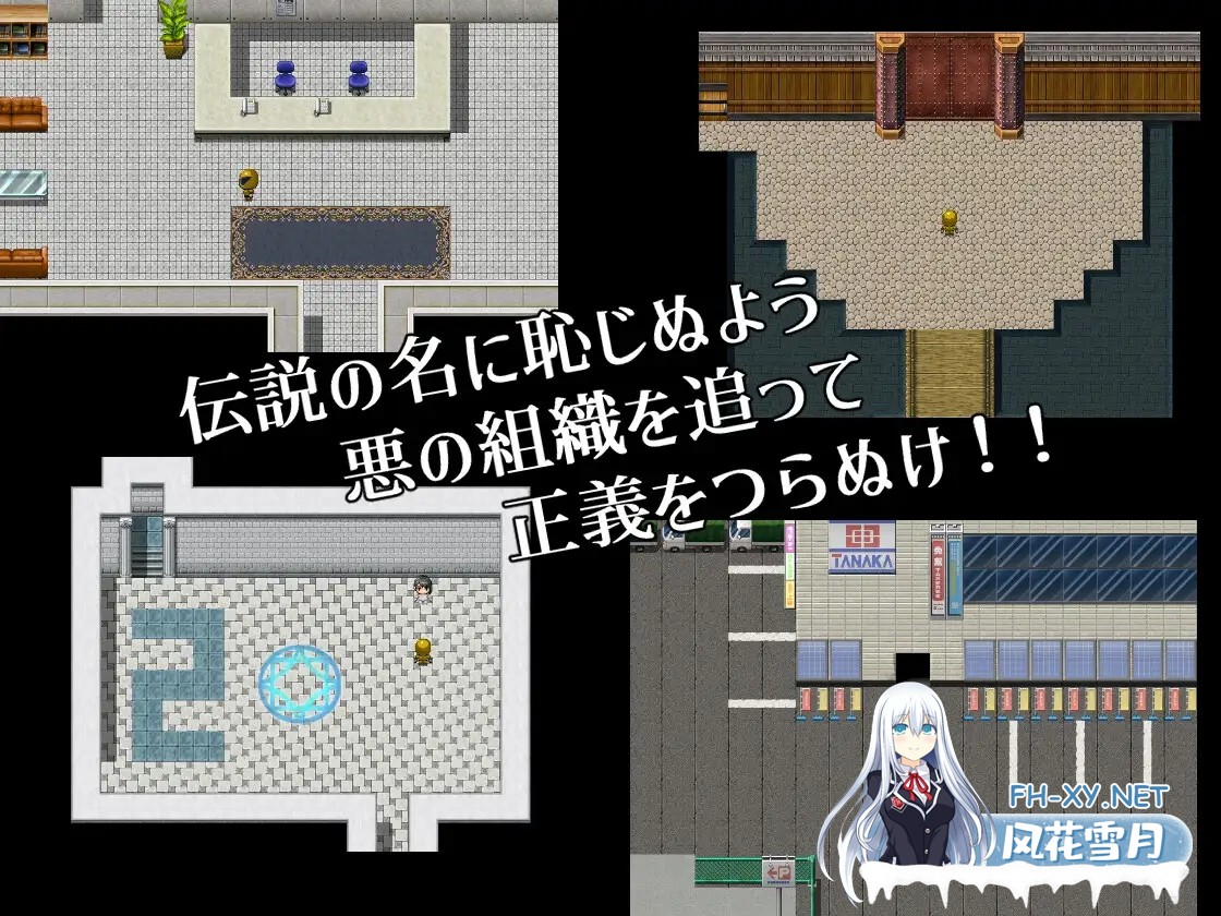 [RPG/AI汉化/色诱/后宫/乳交/巨乳][RJ01355592/M男紳士のにじかい社团]悪の女幹部クエスト0 ～ヒーローが女幹部に勝てない理由～[+作弊码][PC+安卓/1....-5.jpg