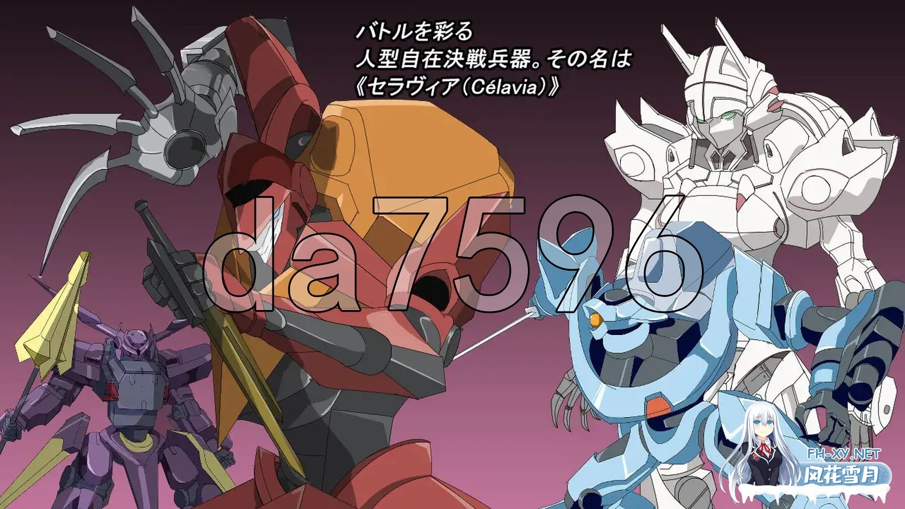 [日式SRPG/新作] 水之纹章~黑之解放~ ウォーターエムブレム~解放のブラック~ AI汉化版 [890M/百度]-6.jpg