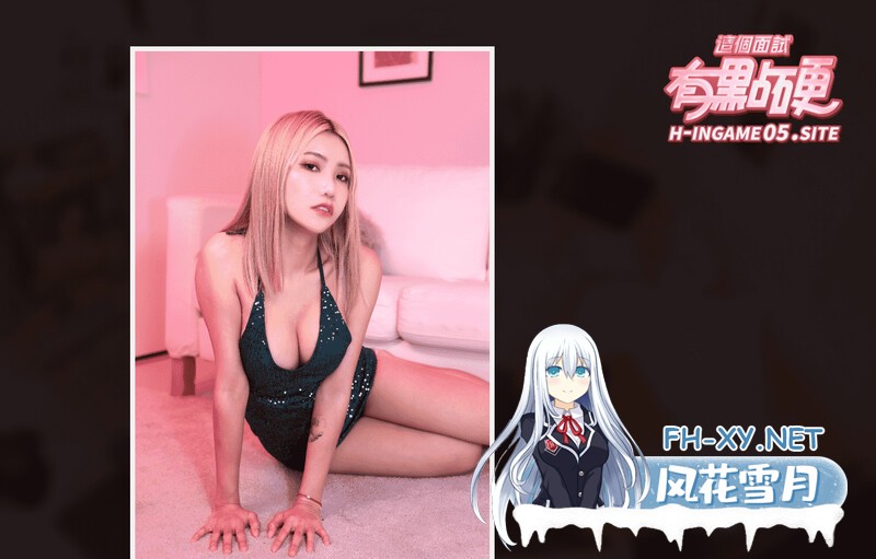 [SLG/官中/真人]麻豆传媒：这个面试有点硬 Ver1.0.5 破解版 官方中文 [36826.6MB]UC-5.jpg