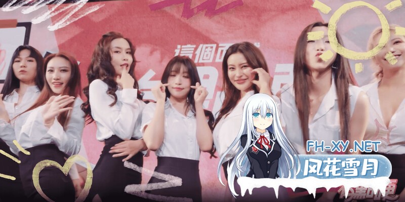 [SLG/官中/真人]麻豆传媒：这个面试有点硬 Ver1.0.5 破解版 官方中文 [36826.6MB]UC-6.jpg