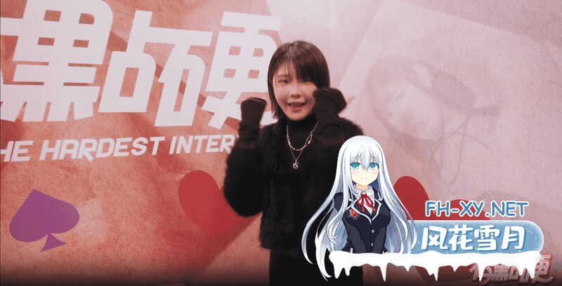 [SLG/官中/真人]麻豆传媒：这个面试有点硬 Ver1.0.5 破解版 官方中文 [36826.6MB]UC-8.jpg