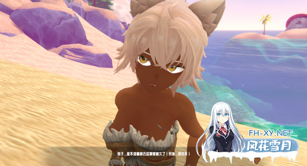 [3D游戏/中文/沙盒/步兵] 热带 怪物女孩 Tropical Monster Girls v1.0.3 STEAM官方中文步兵版 [1.1G/新作]-3.png