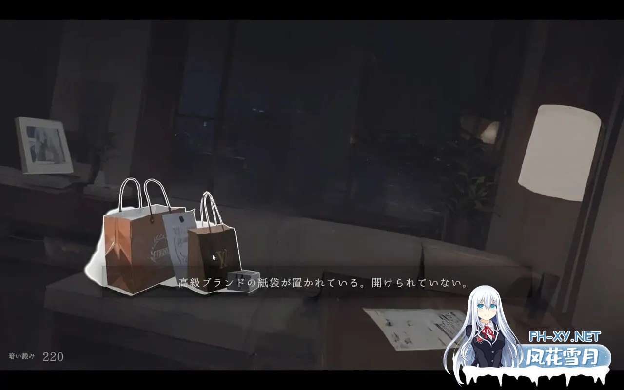 [睡歼SLG/汉化/动态/PC]回家就会睡着的孩子 帰ったら寝ちゃう子正式版+RenpyThief游戏一键汉化工具[1.26G]-5.jpg