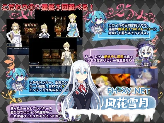 [RPG/AI汉化] 帝国骑士 Imperial knights [6G]-7.jpg