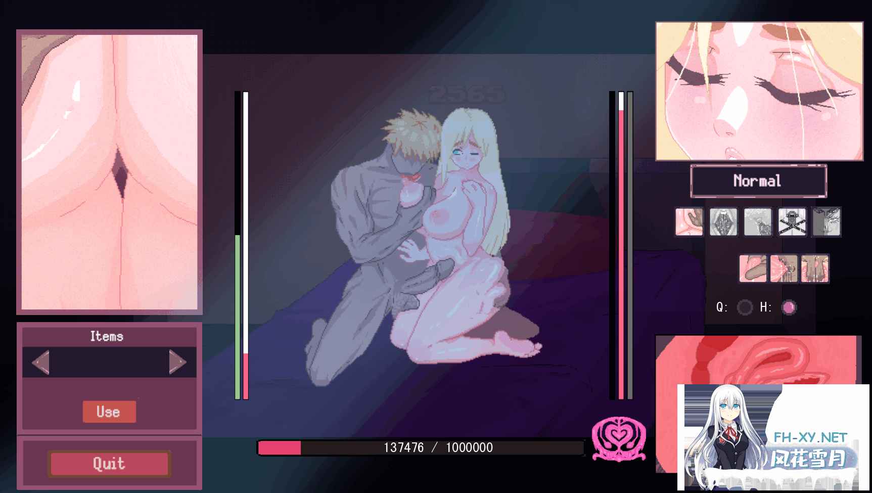 [SLG/NTR/PC+安卓] 英雄派对必须陨落/Hero Party Must Fall v0.5.6 AI汉化 [2.36G]-18.png