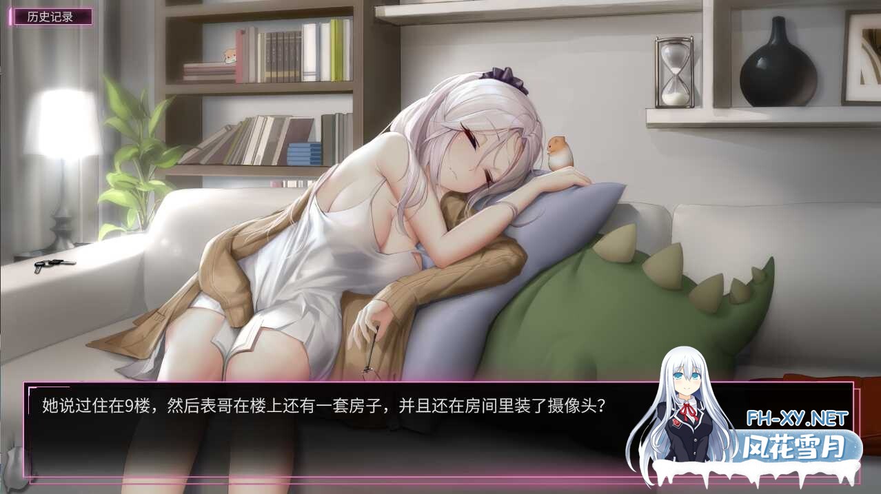 [SLG/STEAM官中/步兵]我的镜头人生2- /Lens Life II[Ver1.03+全解锁存档+DLC][2.6G]-7.jpg