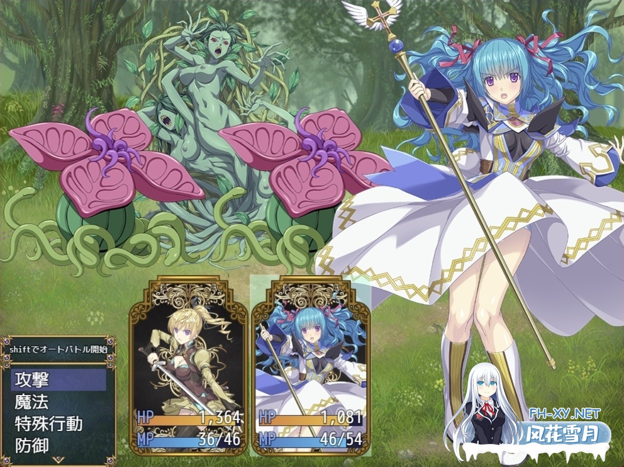 [RPG/机翻+AI文本/战斗H/多P/异种X/机械X][RJ01274676/ぽいずん社团]帝国骑士/Imperial knights[Ver1.00 正式版+特典][PC/2.70G]-3.jpg