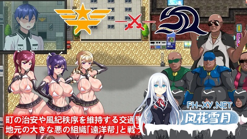 [RPG/官中] Ruled by Rule ～规则支配～ V1.2.5 STEAM官中版 [600M]-7.jpg