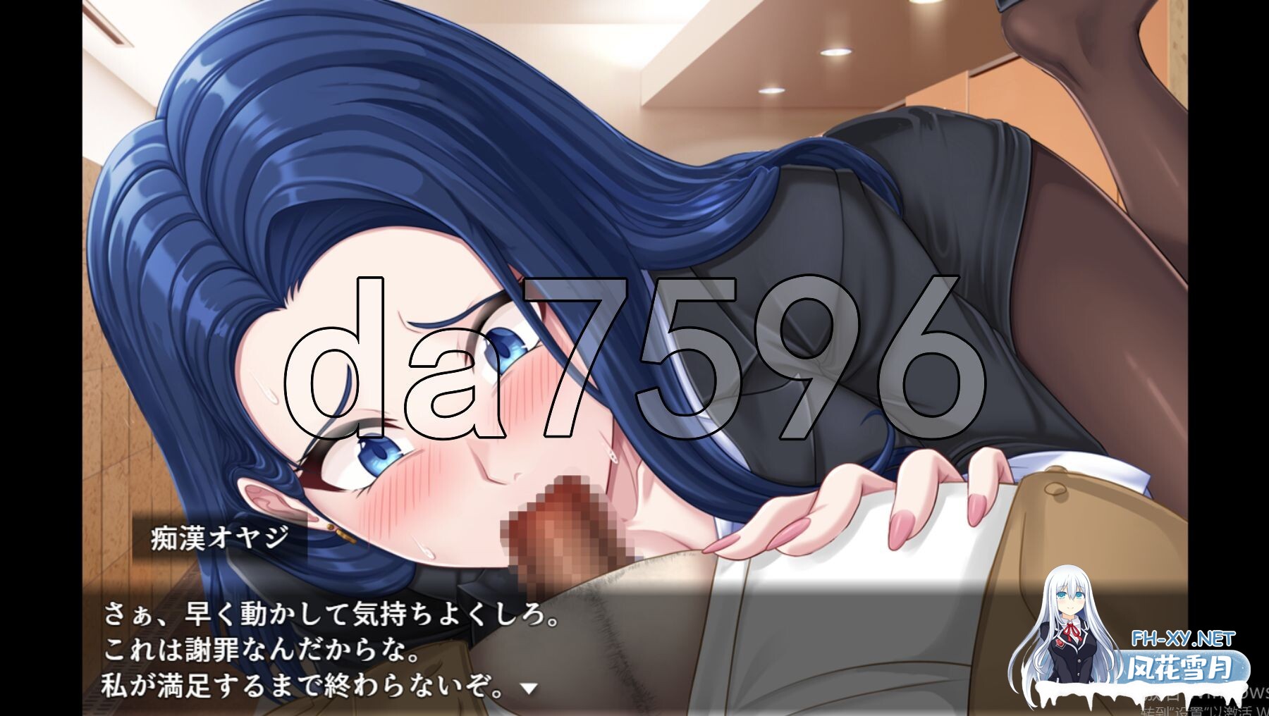 [日式SLG/新作] 色情周刊独家猛料！！独家报道～美女记者绝望凌辱实录 AI汉化版 [1.40G/百度] .-16.jpg