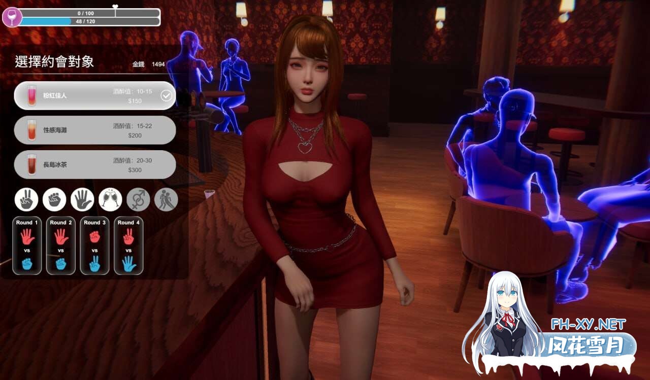 [SLG/3D] 隔壁的美艳人妻 The Wife Next Door Ver1.4.101+存档+DLC Steam官中版 [11.30G]-12.jpg