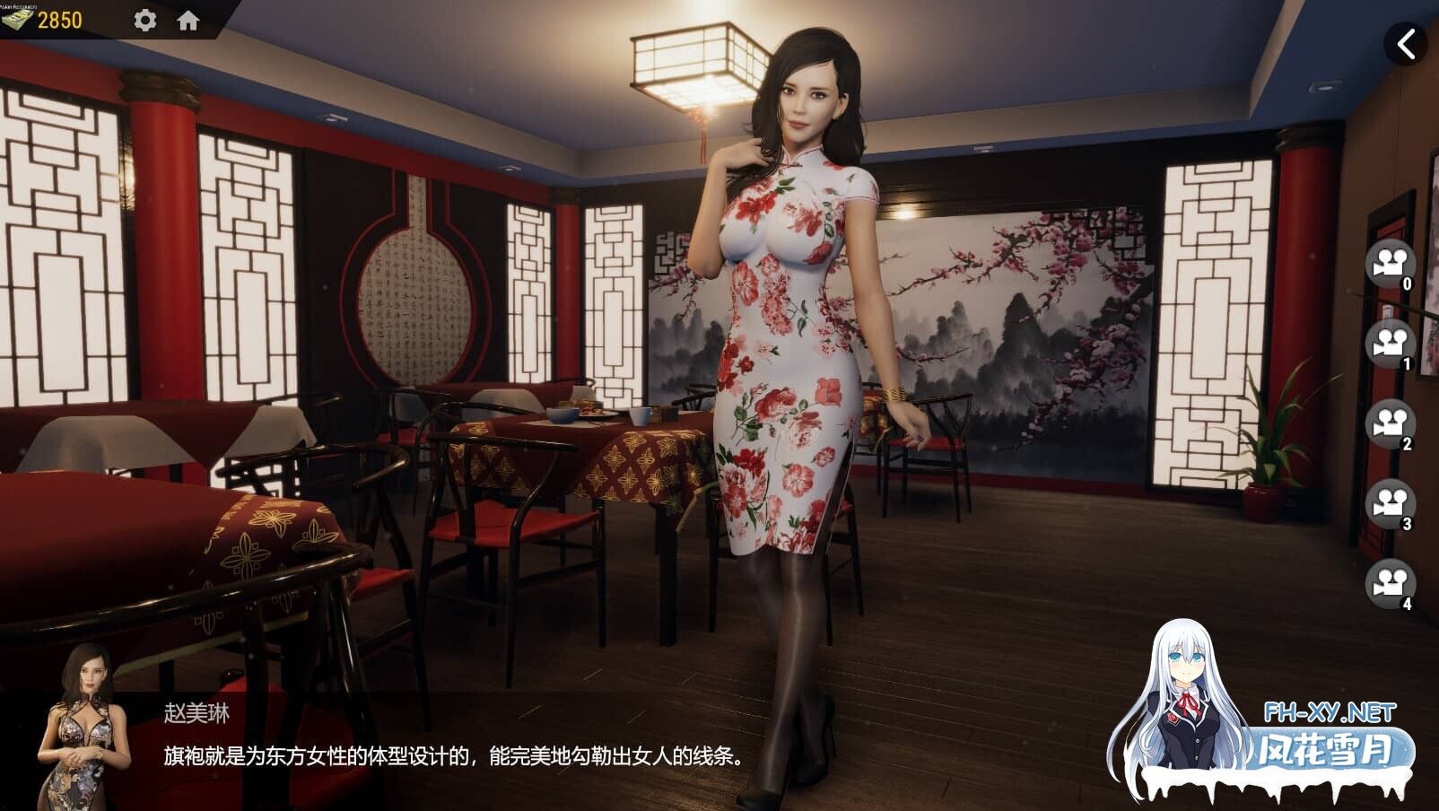 [射击FPS/STEAM官中/补档]战争与玫瑰/Wars and Roses[Ver1.070 Hotfix9+DLC+R18补丁+秘籍][8.6G]-14.jpg